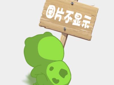 SaaS云學院