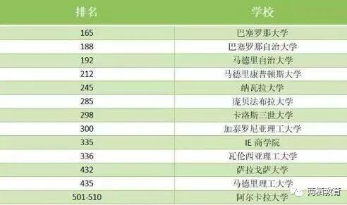 QQ截图20200323104820.jpg